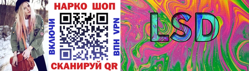ГАШ Михайловск