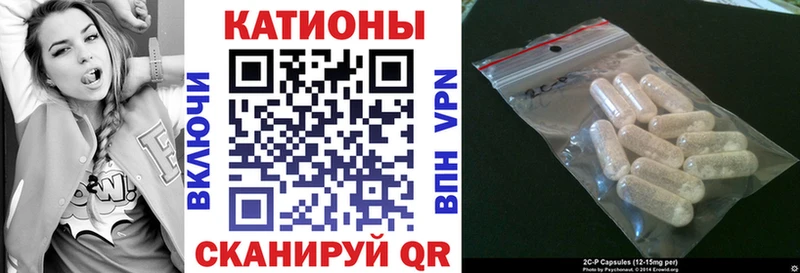 Сколько стоит Михайловск Cocaine  Меф мяу мяу  Галлюциногенные грибы  ГАШ 