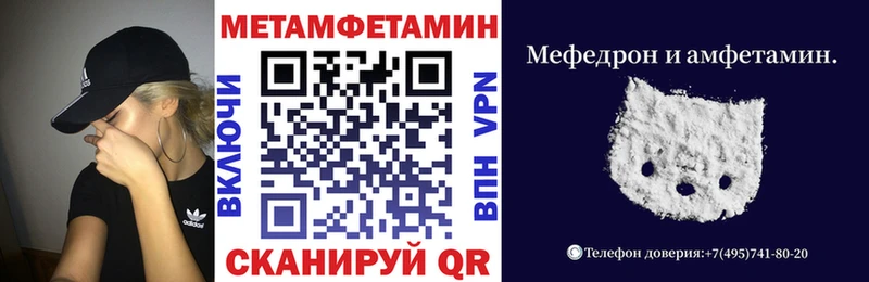 АМФ 98%  OMG ONION  Михайловск  как найти закладки 