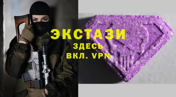 МДПВ Алексин