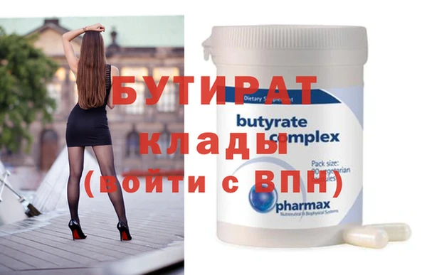 винт Алзамай