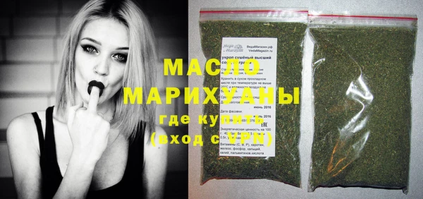 крисы Дмитровск