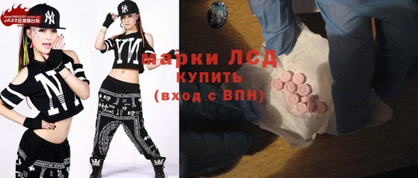МДПВ Алексин