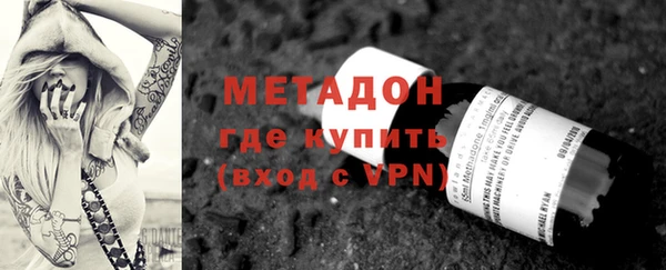 МДПВ Алексин