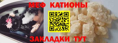 Альфа ПВП Гай