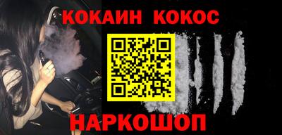 сатива Гагарин