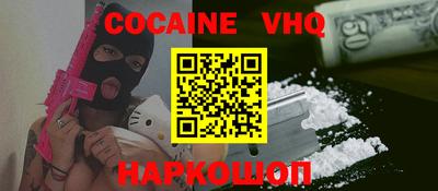 сатива Гагарин