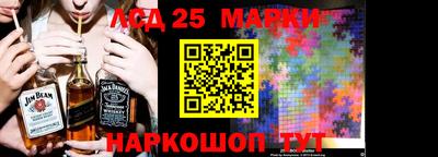 сатива Гагарин
