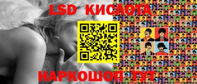 сатива Гагарин