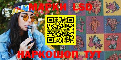 мефедрон VHQ Гатчина