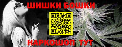 сатива Гагарин