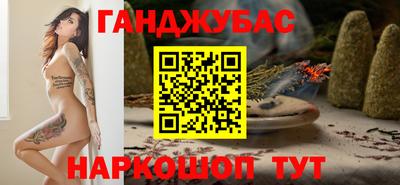 сатива Гагарин