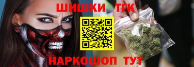 мефедрон VHQ Гатчина