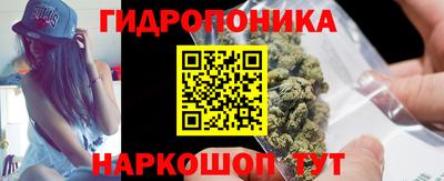 Альфа ПВП Гай