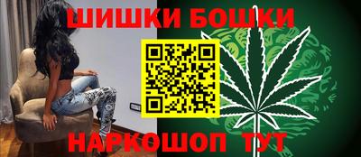 сатива Гагарин