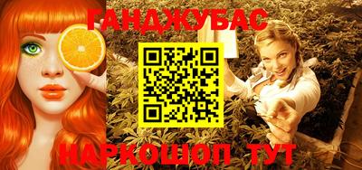 Альфа ПВП Гай