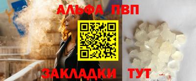 сатива Гагарин