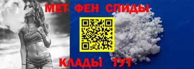 сатива Гагарин