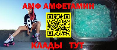 сатива Гагарин