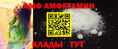 мефедрон VHQ Гатчина