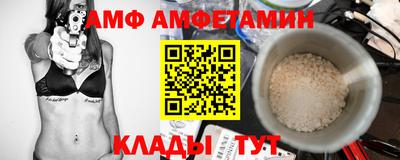сатива Гагарин