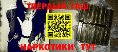 сатива Гагарин