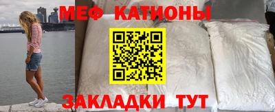 сатива Гагарин
