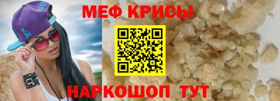 сатива Гагарин