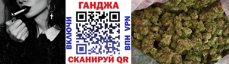 где продают наркотики  Михайловск  Шишки марихуана семена 